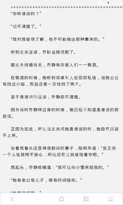 有多少钱可以移民菲律宾(移民价格解答)